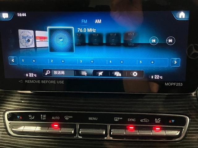 Ｖクラス Ｖ２２０ｄ　マルコポーロホライゾン　認定中古車　ナビ　ＴＶ　クリアランスソナー　オートクルーズコントロール　衝突被害軽減システム　両側スライドドア　電動リアゲート　アイドリングストップ　シートヒーター　シートエアコン　３列シート（36枚目）