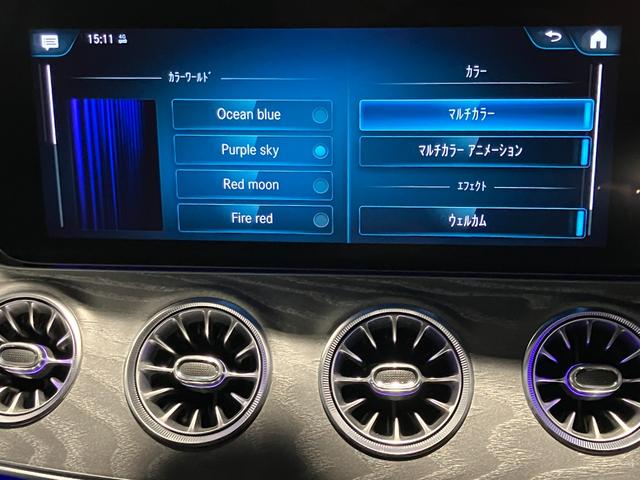 ＣＬＳクラス ＣＬＳ２２０ｄ　スポーツ　エクスクルーシブパッケージ　認定中古車　オートクルーズコントロール　アルミホイール　サンルーフ　ＡＴ　シートヒーター　スマートキー　アイドリングストップ　電動格納ミラー　電動リアゲート　パワーシート　エアコン（33枚目）