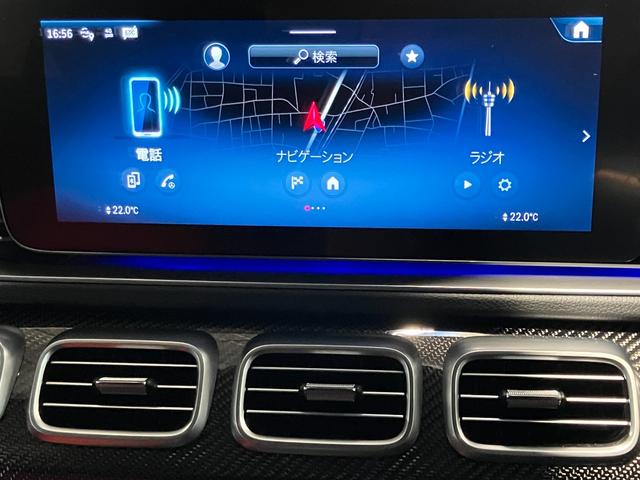 ＧＬＥ ＧＬＥ５３　４マチック＋　認定中古車　４ＷＤ　ドライブレコーダー　ＥＴＣ　全周囲カメラ　クリアランスソナー　オートクルーズコントロール　レーンアシスト　パワーシート　サンルーフ　ナビ　ＴＶ　　電動リアゲート（36枚目）