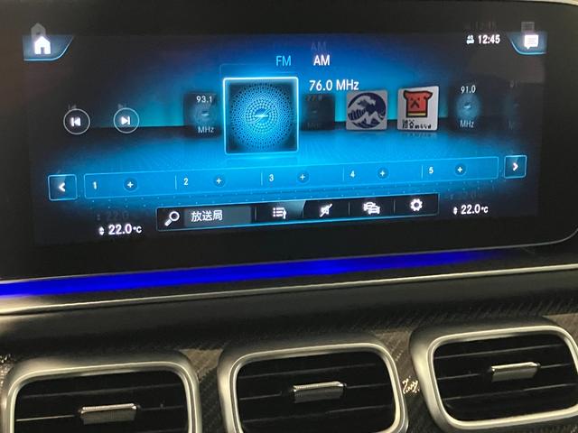 ＧＬＳ ＧＬＳ６３　４マチック＋　認定中古車　ＡＭＧインテリアカーボンパッケージ　左ハンドル　ドライブレコーダー　全周囲カメラ　クリアランスソナー　パワーシート　サンルーフ　ターボ　ナビ　ＴＶ　電動リアゲート　アルミホイール（12枚目）