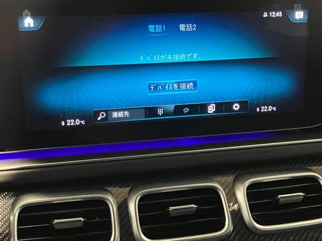 ＧＬＳ ＧＬＳ６３　４マチック＋　認定中古車　ＡＭＧインテリアカーボンパッケージ　左ハンドル　ドライブレコーダー　全周囲カメラ　クリアランスソナー　パワーシート　サンルーフ　ターボ　ナビ　ＴＶ　電動リアゲート　アルミホイール（13枚目）
