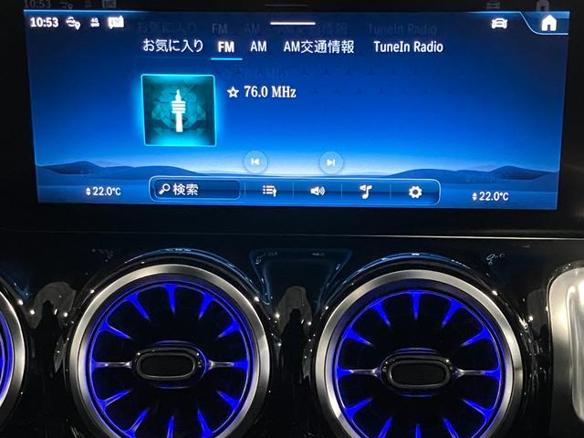 ＧＬＢ ＧＬＢ２００ｄ　４マチック　ナイトエディション　認定中古車　４ＷＤ　ドライブレコーダー　ＥＴＣ　全周囲カメラ　クリアランスソナー　オートクルーズコントロール　レーンアシスト　パワーシート　衝突被害軽減システム　サンルーフ　ナビ　ＴＶ　ＬＥＤ（9枚目）