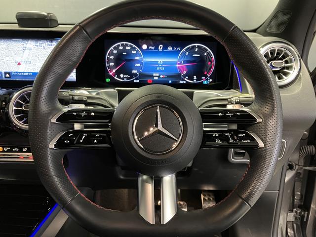 ＧＬＢ ＧＬＢ２００ｄ　４マチック　ＡＭＧラインパッケージ　認定中古車　ＡＭＧライン　パノラミックスライディングルーフ　４ＷＤ　ＥＴＣ　全周囲カメラ　クリアランスソナー　オートクルーズコントロール　パワーシート　衝突被害軽減システム（15枚目）