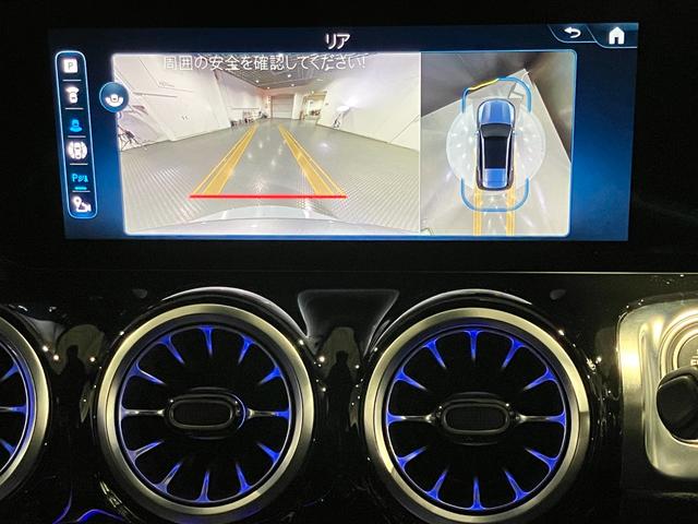 ＧＬＢ ＧＬＢ２００ｄ　４マチック　ＡＭＧラインパッケージ　認定中古車　ＡＭＧライン　パノラミックスライディングルーフ　４ＷＤ　ＥＴＣ　全周囲カメラ　クリアランスソナー　オートクルーズコントロール　パワーシート　衝突被害軽減システム（17枚目）