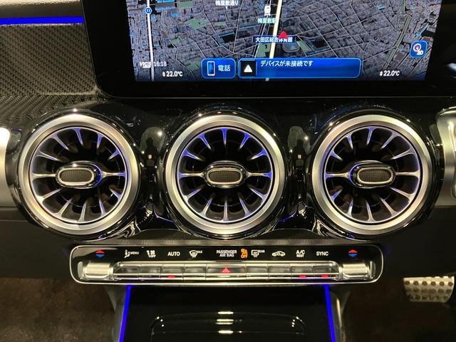 ＧＬＢ ＧＬＢ２００ｄ　４マチック　ＡＭＧラインパッケージ　認定中古車　ＡＭＧライン　パノラミックスライディングルーフ　４ＷＤ　ＥＴＣ　全周囲カメラ　クリアランスソナー　オートクルーズコントロール　パワーシート　衝突被害軽減システム（30枚目）