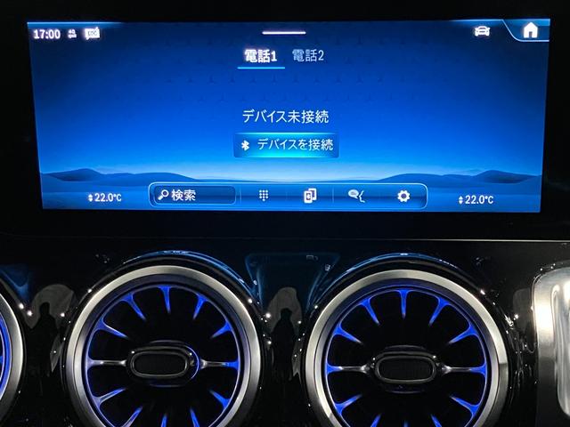 ＧＬＢ ＧＬＢ２００ｄ　４マチック　ＡＭＧラインパッケージ　認定中古車　ＡＭＧライン　パノラミックスライディングルーフ　４ＷＤ　ＥＴＣ　全周囲カメラ　クリアランスソナー　オートクルーズコントロール　パワーシート　衝突被害軽減システム（38枚目）