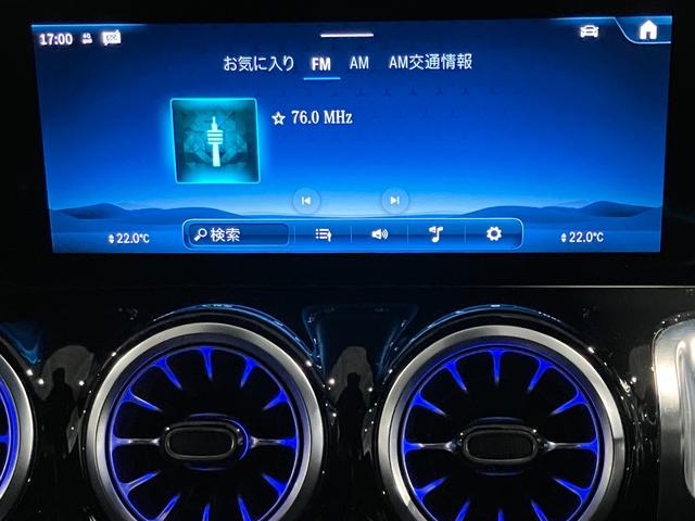 ＧＬＢ ＧＬＢ２００ｄ　４マチック　ＡＭＧラインパッケージ　認定中古車　ＡＭＧライン　パノラミックスライディングルーフ　４ＷＤ　ＥＴＣ　全周囲カメラ　クリアランスソナー　オートクルーズコントロール　パワーシート　衝突被害軽減システム（39枚目）