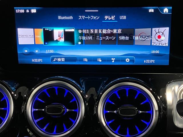 ＧＬＢ ＧＬＢ２００ｄ　４マチック　ＡＭＧラインパッケージ　認定中古車　ＡＭＧライン　パノラミックスライディングルーフ　４ＷＤ　ＥＴＣ　全周囲カメラ　クリアランスソナー　オートクルーズコントロール　パワーシート　衝突被害軽減システム（40枚目）