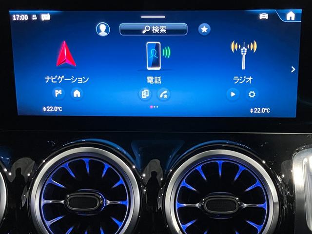 ＧＬＢ ＧＬＢ２００ｄ　４マチック　ＡＭＧラインパッケージ　認定中古車　ＡＭＧライン　パノラミックスライディングルーフ　４ＷＤ　ＥＴＣ　全周囲カメラ　クリアランスソナー　オートクルーズコントロール　パワーシート　衝突被害軽減システム（41枚目）