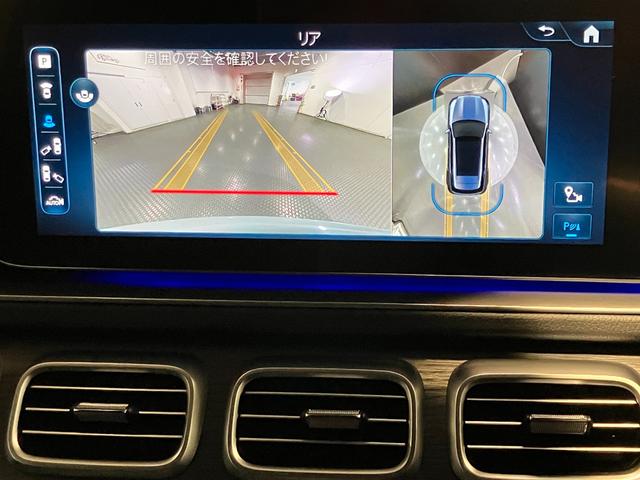 ＧＬＥ ＧＬＥ４５０ｄ　４マチックスポーツ　認定中古車　４ＷＤ　ドライブレコーダー　ＥＴＣ　全周囲カメラ　クリアランスソナー　オートクルーズコントロール　レーンアシスト　パワーシート　サンルーフ　ナビ　ＴＶ　ＬＥＤヘッドランプ　電動リアゲート（14枚目）