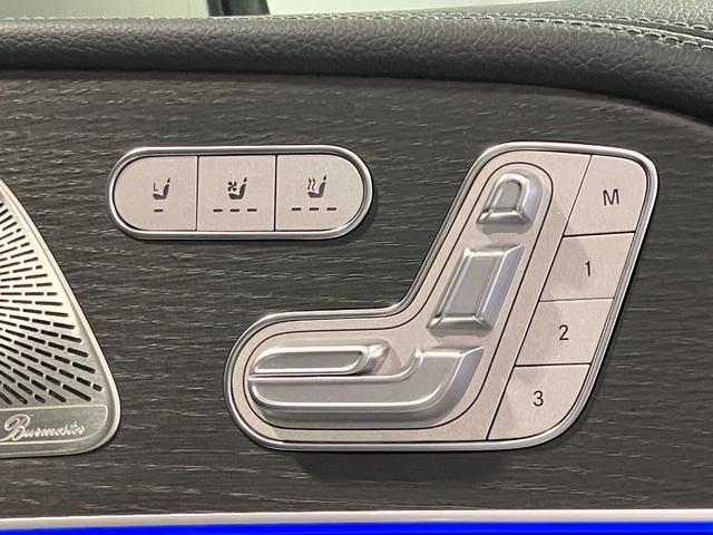 ＧＬＥ ＧＬＥ４５０ｄ　４マチックスポーツ　認定中古車　４ＷＤ　ドライブレコーダー　ＥＴＣ　全周囲カメラ　クリアランスソナー　オートクルーズコントロール　レーンアシスト　パワーシート　サンルーフ　ナビ　ＴＶ　ＬＥＤヘッドランプ　電動リアゲート（40枚目）