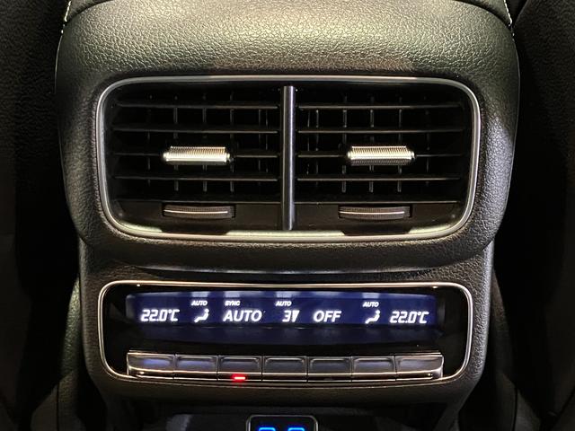 ＧＬＥ ＧＬＥ４５０ｄ　４マチックスポーツ　認定中古車　４ＷＤ　ドライブレコーダー　ＥＴＣ　全周囲カメラ　クリアランスソナー　オートクルーズコントロール　レーンアシスト　パワーシート　サンルーフ　ナビ　ＴＶ　ＬＥＤヘッドランプ　電動リアゲート（46枚目）