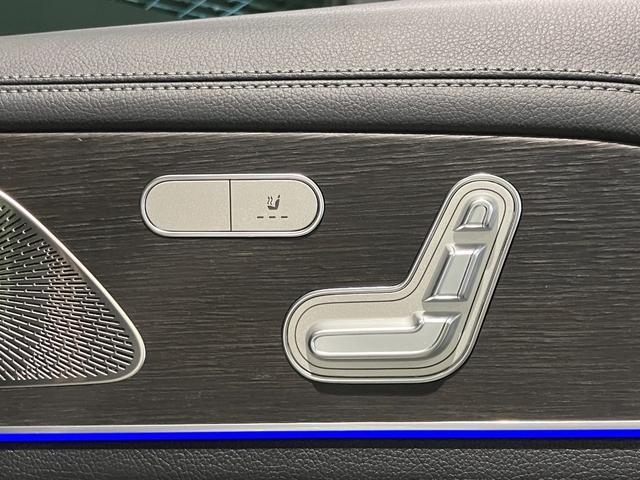 ＧＬＥ ＧＬＥ４５０ｄ　４マチックスポーツ　認定中古車　４ＷＤ　ドライブレコーダー　ＥＴＣ　全周囲カメラ　クリアランスソナー　オートクルーズコントロール　レーンアシスト　パワーシート　サンルーフ　ナビ　ＴＶ　ＬＥＤヘッドランプ　電動リアゲート（53枚目）