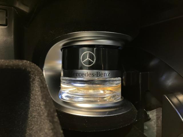 ＧＬＥ ＧＬＥ４５０ｄ　４マチックスポーツ　認定中古車　４ＷＤ　ドライブレコーダー　ＥＴＣ　全周囲カメラ　クリアランスソナー　オートクルーズコントロール　レーンアシスト　パワーシート　サンルーフ　ナビ　ＴＶ　ＬＥＤヘッドランプ　電動リアゲート（55枚目）