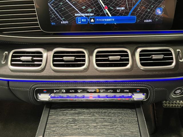 ＧＬＥ ＧＬＥ４５０ｄ　４マチックスポーツ　認定中古車　４ＷＤ　ドライブレコーダー　ＥＴＣ　全周囲カメラ　クリアランスソナー　オートクルーズコントロール　レーンアシスト　パワーシート　サンルーフ　ナビ　ＴＶ　ＬＥＤヘッドランプ　電動リアゲート（58枚目）