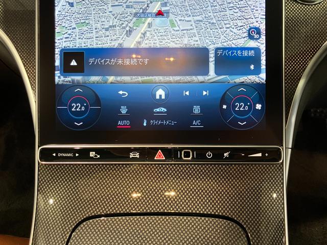 Cクラス C200アバンギャルド AMGライン 認定中古車 クリアランスソナー オートクルーズコントロール 衝突被害軽減システム サイドカメラ ナビ アルミホイール オートライト サンルーフ AT シートヒーター スマートキー アイドリングストップ(8枚目)