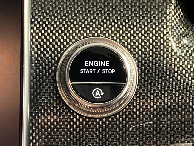 Cクラス C200アバンギャルド AMGライン 認定中古車 クリアランスソナー オートクルーズコントロール 衝突被害軽減システム サイドカメラ ナビ アルミホイール オートライト サンルーフ AT シートヒーター スマートキー アイドリングストップ(9枚目)