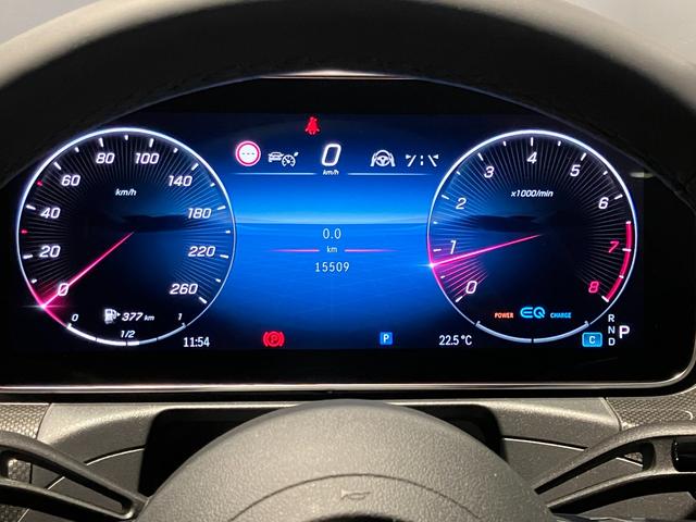 Cクラス C200アバンギャルド AMGライン 認定中古車 クリアランスソナー オートクルーズコントロール 衝突被害軽減システム サイドカメラ ナビ アルミホイール オートライト サンルーフ AT シートヒーター スマートキー アイドリングストップ(43枚目)