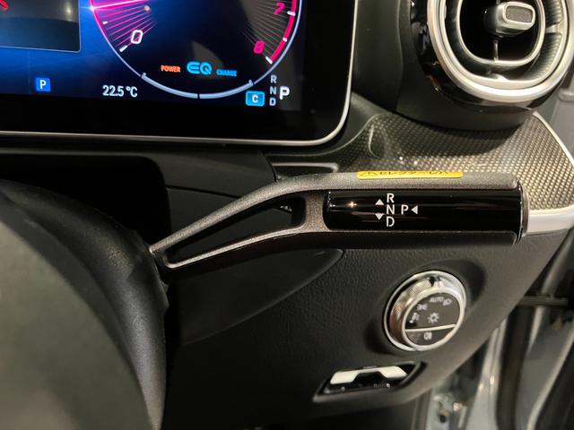 Cクラス C200アバンギャルド AMGライン 認定中古車 クリアランスソナー オートクルーズコントロール 衝突被害軽減システム サイドカメラ ナビ アルミホイール オートライト サンルーフ AT シートヒーター スマートキー アイドリングストップ(51枚目)