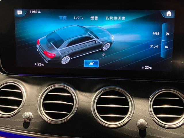 Ｅクラス Ｅ２００　スポーツ　認定中古車　ＡＭＧインテリアパッケージ　エクスクルーシブパッケージ　全周囲カメラ　ナビ　クリアランスソナー　オートクルーズコントロール　衝突被害軽減システム　ＡＴ　サンルーフ　オートライト（9枚目）
