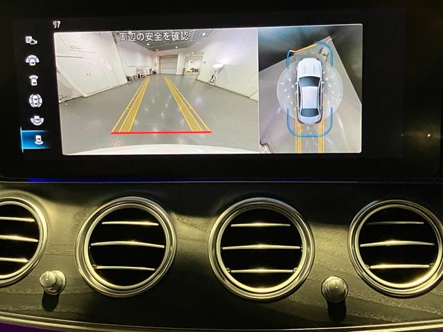 Ｅクラス Ｅ２００　スポーツ　認定中古車　ＡＭＧインテリアパッケージ　エクスクルーシブパッケージ　全周囲カメラ　ナビ　クリアランスソナー　オートクルーズコントロール　衝突被害軽減システム　ＡＴ　サンルーフ　オートライト（11枚目）