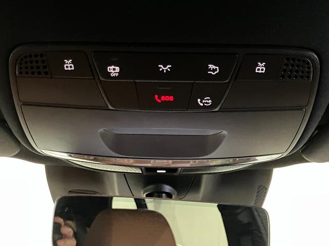 Ｅクラス Ｅ２００　スポーツ　認定中古車　ＡＭＧインテリアパッケージ　エクスクルーシブパッケージ　全周囲カメラ　ナビ　クリアランスソナー　オートクルーズコントロール　衝突被害軽減システム　ＡＴ　サンルーフ　オートライト（40枚目）