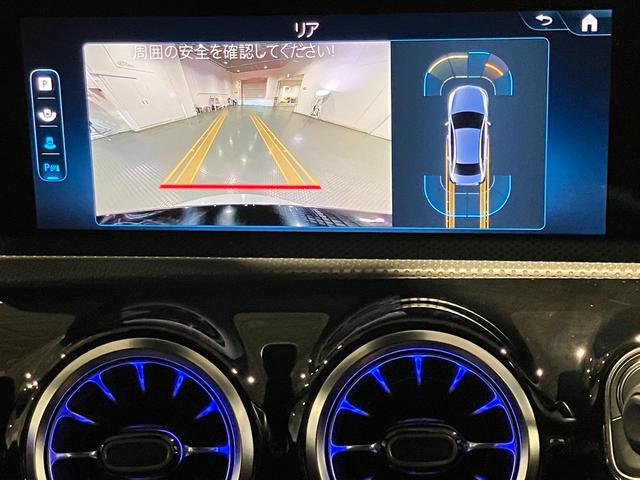 Ａクラスセダン Ａ３５　４マチックセダン　４ＷＤ　クリアランスソナー　レーンアシスト　オートクルーズコントロール　衝突被害軽減システム　バックカメラ　ナビ　ＴＶ　アルミホイール　オートライト　ＬＥＤヘッドランプ　ＡＴ　シートヒーター（9枚目）