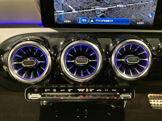 Ａクラスセダン Ａ３５　４マチックセダン　４ＷＤ　クリアランスソナー　レーンアシスト　オートクルーズコントロール　衝突被害軽減システム　バックカメラ　ナビ　ＴＶ　アルミホイール　オートライト　ＬＥＤヘッドランプ　ＡＴ　シートヒーター（12枚目）