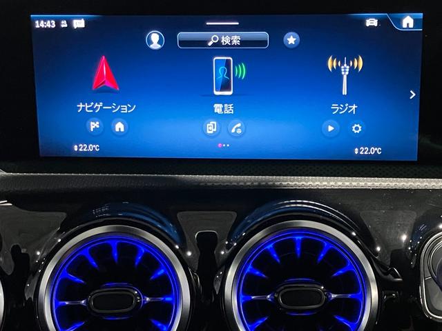 Ａクラスセダン Ａ３５　４マチックセダン　４ＷＤ　クリアランスソナー　レーンアシスト　オートクルーズコントロール　衝突被害軽減システム　バックカメラ　ナビ　ＴＶ　アルミホイール　オートライト　ＬＥＤヘッドランプ　ＡＴ　シートヒーター（33枚目）