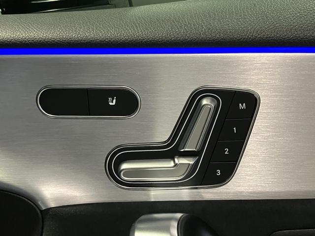 Ａクラスセダン Ａ３５　４マチックセダン　４ＷＤ　クリアランスソナー　レーンアシスト　オートクルーズコントロール　衝突被害軽減システム　バックカメラ　ナビ　ＴＶ　アルミホイール　オートライト　ＬＥＤヘッドランプ　ＡＴ　シートヒーター（40枚目）