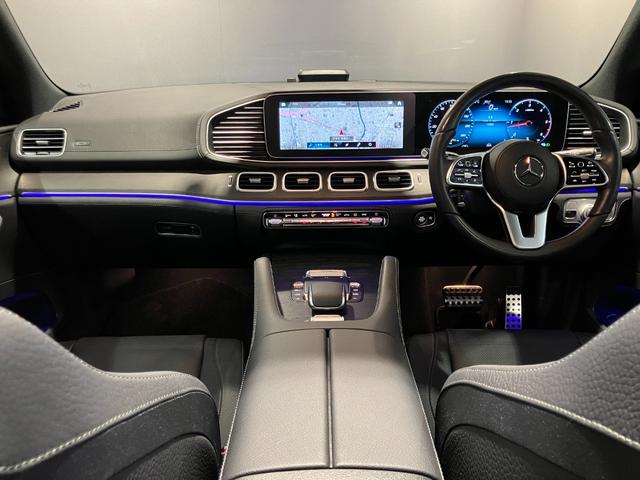 GLS GLS400d 4マチック AMGラインパッケージ AMGライン 認定中古車 全周囲カメラ クリアランスソナー デジタルルームミラー レーンアシスト パワーシート 衝突被害軽減システム サンルーフ ナビ オ LEDヘッドランプ 電動リアゲート(6枚目)