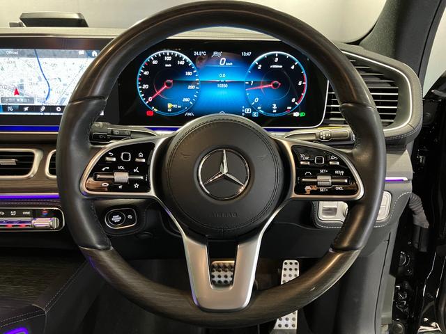 GLS GLS400d 4マチック AMGラインパッケージ AMGライン 認定中古車 全周囲カメラ クリアランスソナー デジタルルームミラー レーンアシスト パワーシート 衝突被害軽減システム サンルーフ ナビ オ LEDヘッドランプ 電動リアゲート(7枚目)