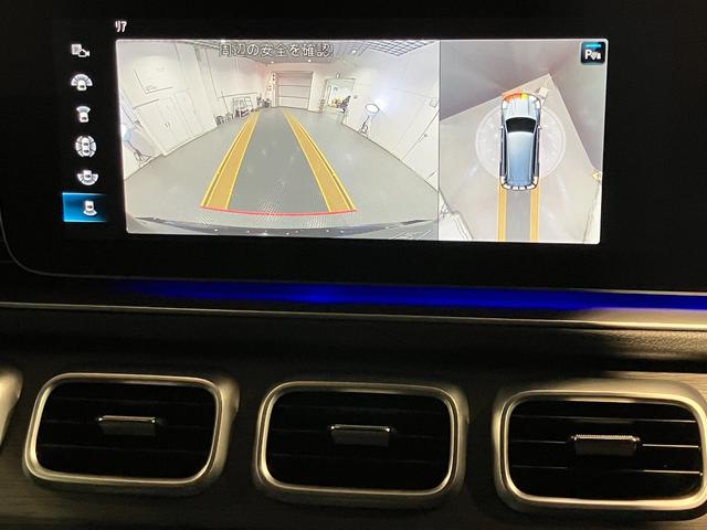 GLS GLS400d 4マチック AMGラインパッケージ AMGライン 認定中古車 全周囲カメラ クリアランスソナー デジタルルームミラー レーンアシスト パワーシート 衝突被害軽減システム サンルーフ ナビ オ LEDヘッドランプ 電動リアゲート(8枚目)