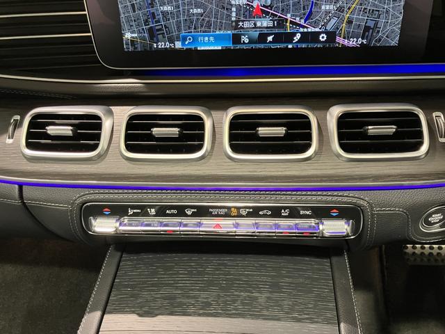 GLS GLS400d 4マチック AMGラインパッケージ AMGライン 認定中古車 全周囲カメラ クリアランスソナー デジタルルームミラー レーンアシスト パワーシート 衝突被害軽減システム サンルーフ ナビ オ LEDヘッドランプ 電動リアゲート(9枚目)