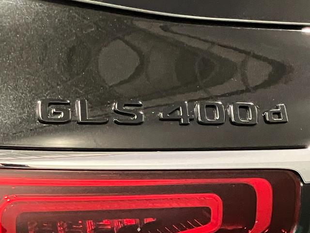 GLS GLS400d 4マチック AMGラインパッケージ AMGライン 認定中古車 全周囲カメラ クリアランスソナー デジタルルームミラー レーンアシスト パワーシート 衝突被害軽減システム サンルーフ ナビ オ LEDヘッドランプ 電動リアゲート(31枚目)