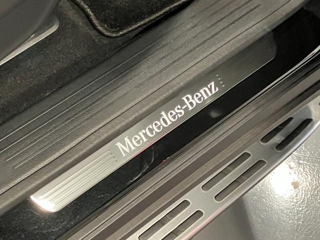 GLS GLS400d 4マチック AMGラインパッケージ AMGライン 認定中古車 全周囲カメラ クリアランスソナー デジタルルームミラー レーンアシスト パワーシート 衝突被害軽減システム サンルーフ ナビ オ LEDヘッドランプ 電動リアゲート(41枚目)