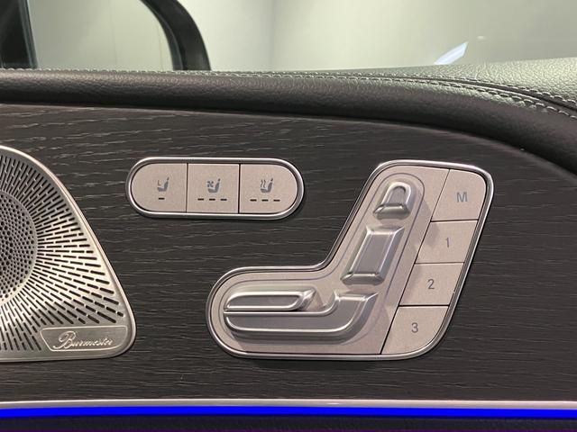 GLS GLS400d 4マチック AMGラインパッケージ AMGライン 認定中古車 全周囲カメラ クリアランスソナー デジタルルームミラー レーンアシスト パワーシート 衝突被害軽減システム サンルーフ ナビ オ LEDヘッドランプ 電動リアゲート(42枚目)