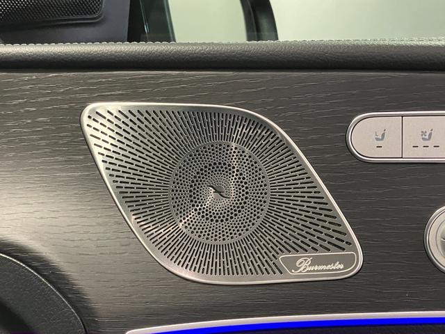 GLS GLS400d 4マチック AMGラインパッケージ AMGライン 認定中古車 全周囲カメラ クリアランスソナー デジタルルームミラー レーンアシスト パワーシート 衝突被害軽減システム サンルーフ ナビ オ LEDヘッドランプ 電動リアゲート(51枚目)