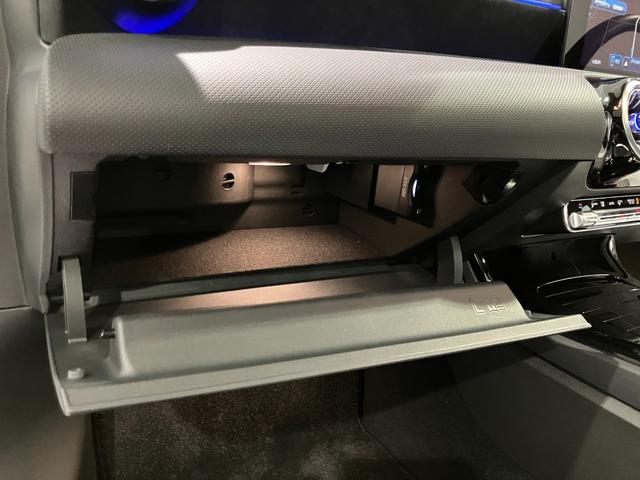 CLAクラス CLA200d AMGラインパッケージ 認定中古車 ETC クリアランスソナー レーンアシスト オートクルーズコントロール 全周囲カメラ ナビ アルミホイール オートライト LEDヘッドランプ サンルーフ AT シートヒーター スマートキー(60枚目)