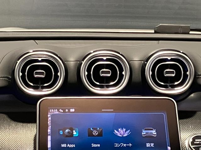 Cクラス C200 4Mアバンギャルド AMGラインパッケージ AMGライン ベーシックパッケージ 認定中古車 4WD ドライブレコーダー ETC 全周囲カメラ ナビ クリアランスソナー オートクルーズコントロール レーンアシスト AT LEDヘッドランプ(12枚目)