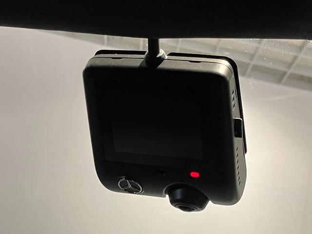 Cクラス C200 4Mアバンギャルド AMGラインパッケージ AMGライン ベーシックパッケージ 認定中古車 4WD ドライブレコーダー ETC 全周囲カメラ ナビ クリアランスソナー オートクルーズコントロール レーンアシスト AT LEDヘッドランプ(14枚目)