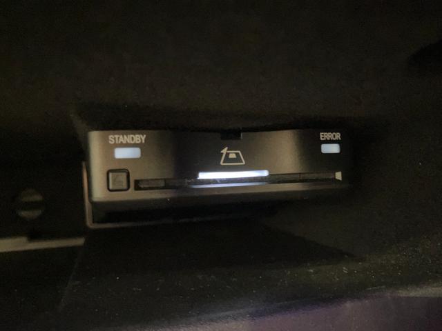 Cクラス C200 4Mアバンギャルド AMGラインパッケージ AMGライン ベーシックパッケージ 認定中古車 4WD ドライブレコーダー ETC 全周囲カメラ ナビ クリアランスソナー オートクルーズコントロール レーンアシスト AT LEDヘッドランプ(15枚目)