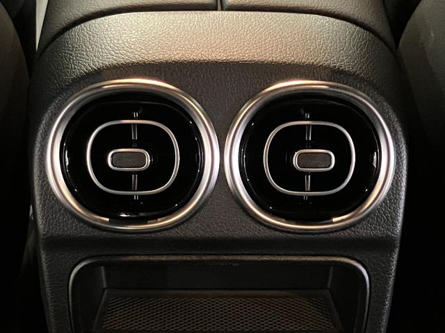 Cクラス C200 4Mアバンギャルド AMGラインパッケージ AMGライン ベーシックパッケージ 認定中古車 4WD ドライブレコーダー ETC 全周囲カメラ ナビ クリアランスソナー オートクルーズコントロール レーンアシスト AT LEDヘッドランプ(47枚目)