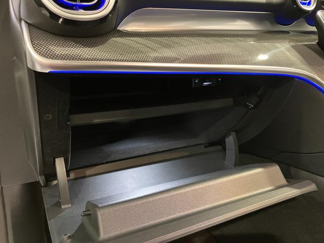 Cクラス C200 4Mアバンギャルド AMGラインパッケージ AMGライン ベーシックパッケージ 認定中古車 4WD ドライブレコーダー ETC 全周囲カメラ ナビ クリアランスソナー オートクルーズコントロール レーンアシスト AT LEDヘッドランプ(66枚目)