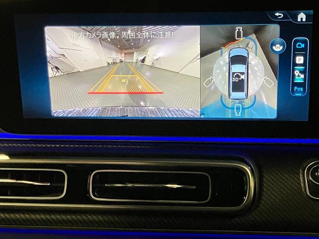 ３６０度カメラシステム