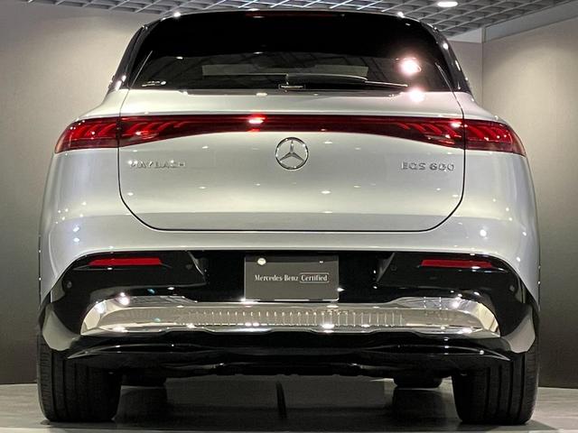 ＥＱＳ ＳＵＶ ＥＱＳ６８０　ＳＵＶ　ファーストクラスパッケージ　ファーストクラスパッケージ　ブラックピアノラッカーフローイングラインインテリアトリム　クリスタルホワイト／シルバーグレー　ツートンペイント　ハイテックシルバー／ノーティックブルー　認定中古車（20枚目）