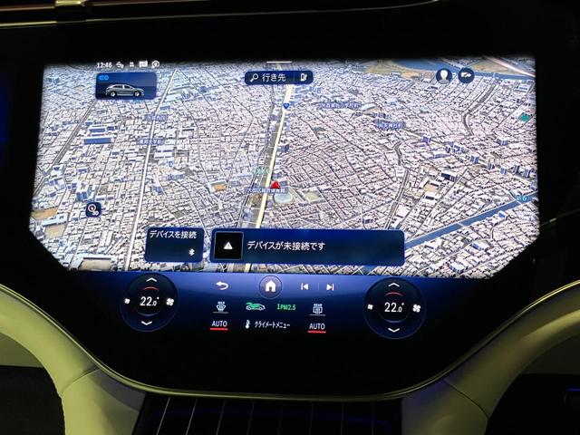 ＥＱＳ ＳＵＶ ＥＱＳ６８０　ＳＵＶ　ファーストクラスパッケージ　ファーストクラスパッケージ　ブラックピアノラッカーフローイングラインインテリアトリム　クリスタルホワイト／シルバーグレー　ツートンペイント　ハイテックシルバー／ノーティックブルー　認定中古車（38枚目）