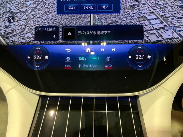 ＥＱＳ ＳＵＶ ＥＱＳ６８０　ＳＵＶ　ファーストクラスパッケージ　ファーストクラスパッケージ　ブラックピアノラッカーフローイングラインインテリアトリム　クリスタルホワイト／シルバーグレー　ツートンペイント　ハイテックシルバー／ノーティックブルー　認定中古車（40枚目）