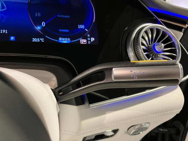 ＥＱＳ ＳＵＶ ＥＱＳ６８０　ＳＵＶ　ファーストクラスパッケージ　ファーストクラスパッケージ　ブラックピアノラッカーフローイングラインインテリアトリム　クリスタルホワイト／シルバーグレー　ツートンペイント　ハイテックシルバー／ノーティックブルー　認定中古車（56枚目）