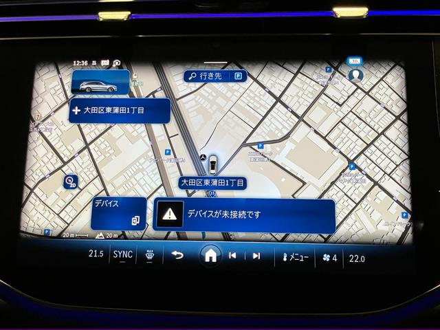 Ｅクラスステーションワゴン Ｅ２００ステーションワゴンアバギャルドＡＭＧラインＰ　ドライブレコーダー　ＥＴＣ　全周囲カメラ　ナビ　クリアランスソナー　オートクルーズコントロール　衝突被害軽減システム　アルミホイール　オートライト　ＬＥＤヘッドランプ　ヘッドライトウォッシャー（27枚目）